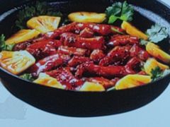 -旺爷砂锅·茶作(国贸城店)