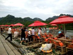 -九曲溪竹筏码头