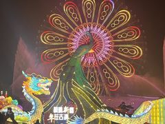 -七彩云南欢乐世界