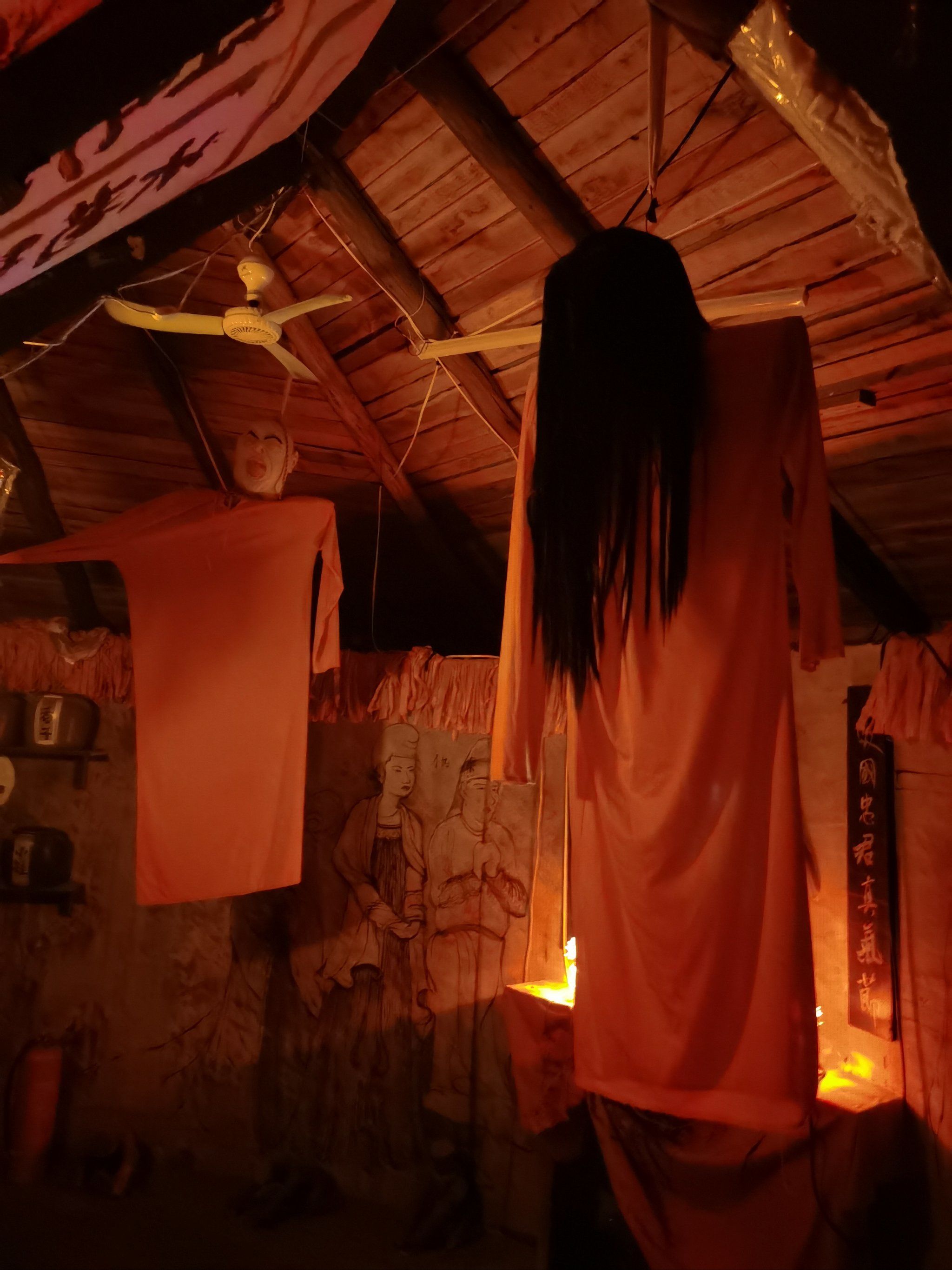 我的恐怖屋体验