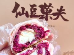 -茶饼斋(鼓楼店)