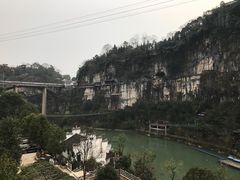 -西陵峡快乐谷(三峡蹦极)