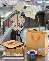 -周生生Chow Sang Sang(又一城店)