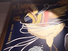 -和府捞面(石景山喜隆多店)