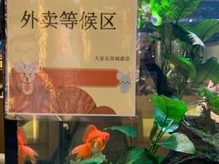 -大家乐(广州荔湾领展广场店)