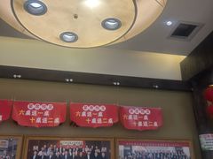 -回头食客-李久其家民间餐厅(望城金桥国际店)