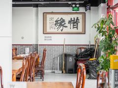 -京东一绝西海子西园烧饼夹肉