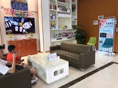-牙易美口腔连锁(圣堂店)