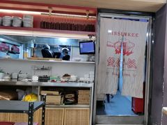 -膳心记-明火四宝煲仔饭(燕南店)