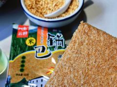 鹅汤锅巴-巢湖名吃·东关老鹅汤(江南风情街店)