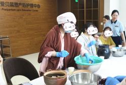 -爱贝蕊恩韩式月子会所(南山店)