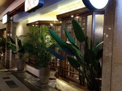 -岭南真味·匠心粤菜(K11店)