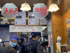 -茶颜悦色(长郡步行街口店)