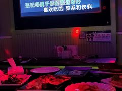 -唯爱KTV聚会餐厅(仙林东城汇店)