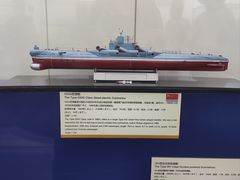 -上海中国航海博物馆