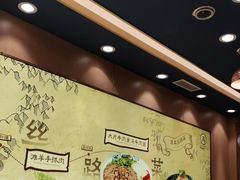 -西部马华清真兰州牛肉面·烧烤夜市(三里河店)