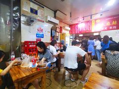 -小朱麻辣串(益民街店)