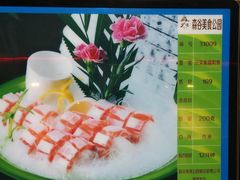 -森谷美食公园(杨行店)