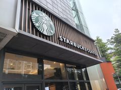 -星巴克(广州天河北龙口店)