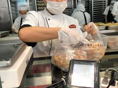 -鲍师傅糕点(春熙路店)