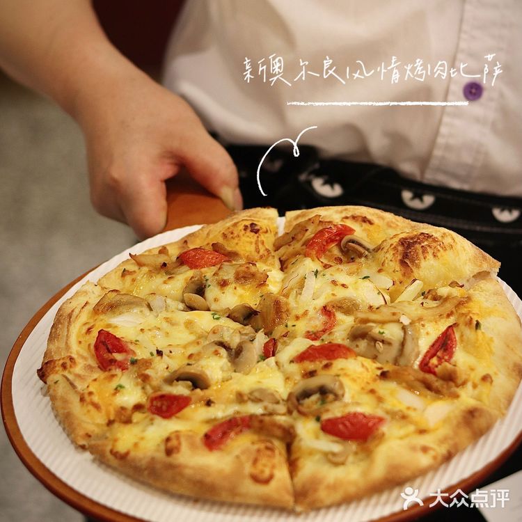 必胜客全新手拍比萨真的太顶了‼️每一块比萨都是现点现拍✔️