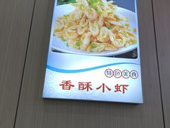 -丹水桥地锅鱼·翘嘴鲌·地方特色全鱼宴(丹江口大坝店)