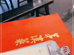 -茅溪菜·家宴(上品拾陆店)