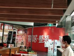-大师兄·西北风味食集(增城合生汇店)