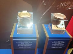 -上海体育博物馆