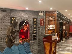 -全聚德(新街口店)