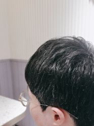 -PE SALON