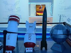 -苏州青少年科技馆