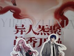 -海底捞火锅(关山保利店)