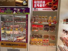 -味多美蛋糕(六里桥店)