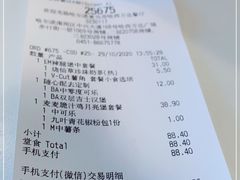 -麦当劳(哈西万达店)