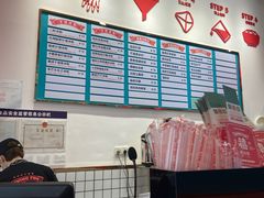 -禧冰粉(龙洞商业步行街店)