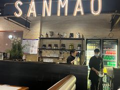 -三猫黑鱼花(南大店)