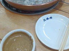 -元盛居(亚泰大街店)