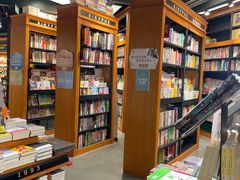 -西西弗书店&矢量咖啡(凯德晶萃广场店)