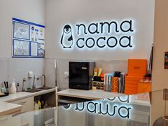 -nama cocoa 纳摩可可(朝阳大悦城店)