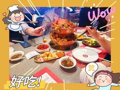 -老佛爷铜炉蛙锅(东门老街店)