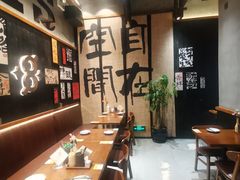 -8PINTS八品脱·日料·烧鸟·精酿小酒馆(莘庄店)