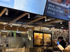 -霸王茶姬(常熟印象城店)