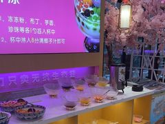 -椒行天下干锅牛蛙·(万宝店)