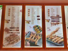 -老谢野馄饨(延安路店)