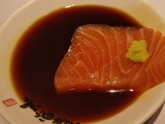 -玄海寿司(国贸店)