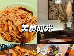 -AFS Cafe & Canteen(闽江二路店)