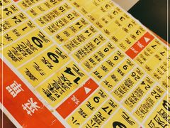 -三两春肚肺汤(崂山路店)