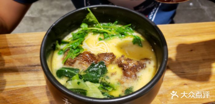 和府捞面(远洋未来广场店)草本汤猪软骨面图片 - 第336张
