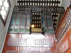 -荔湾博物馆